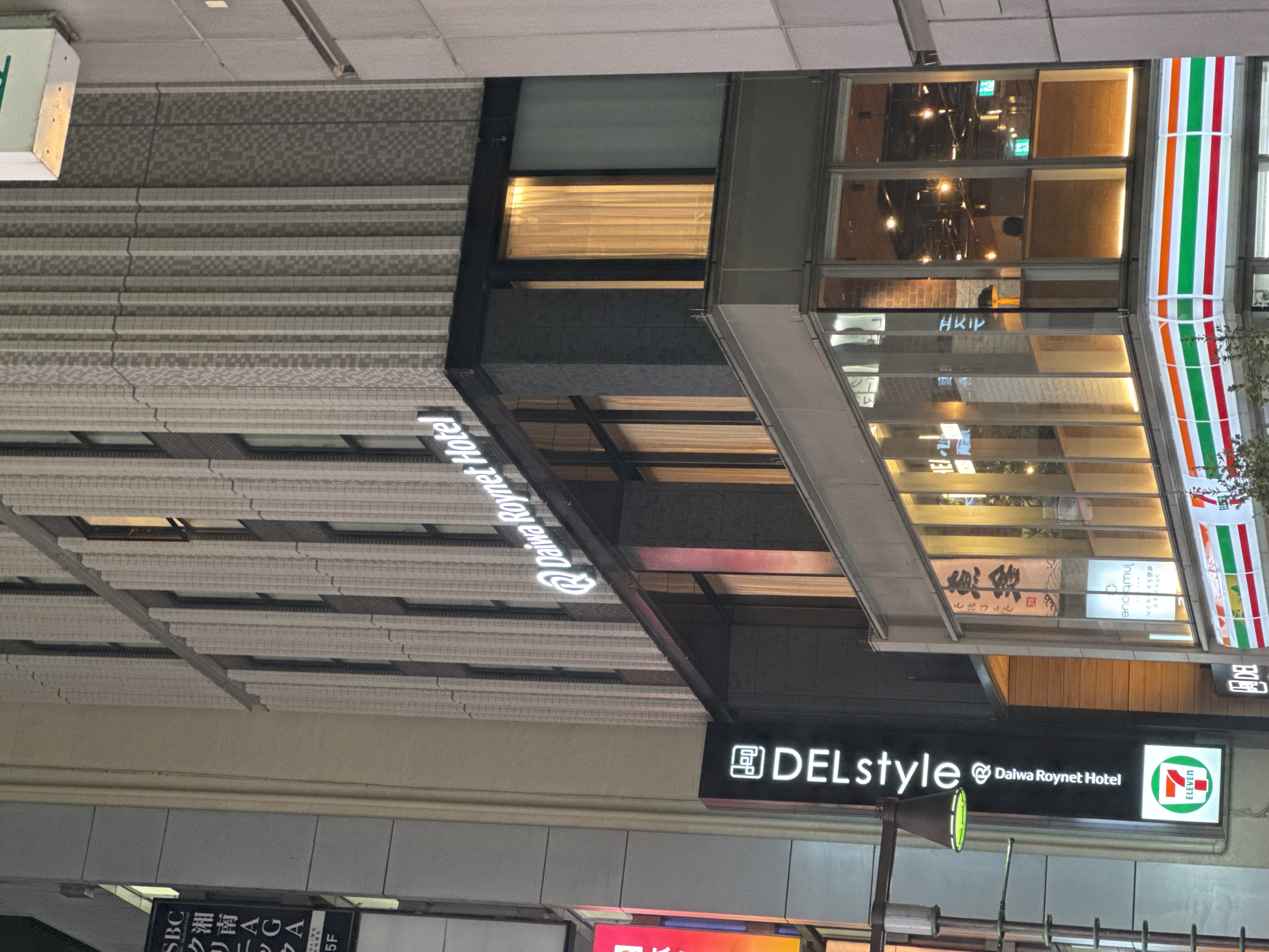DEL style 池袋東口 by Daiwa Roynet Hotel