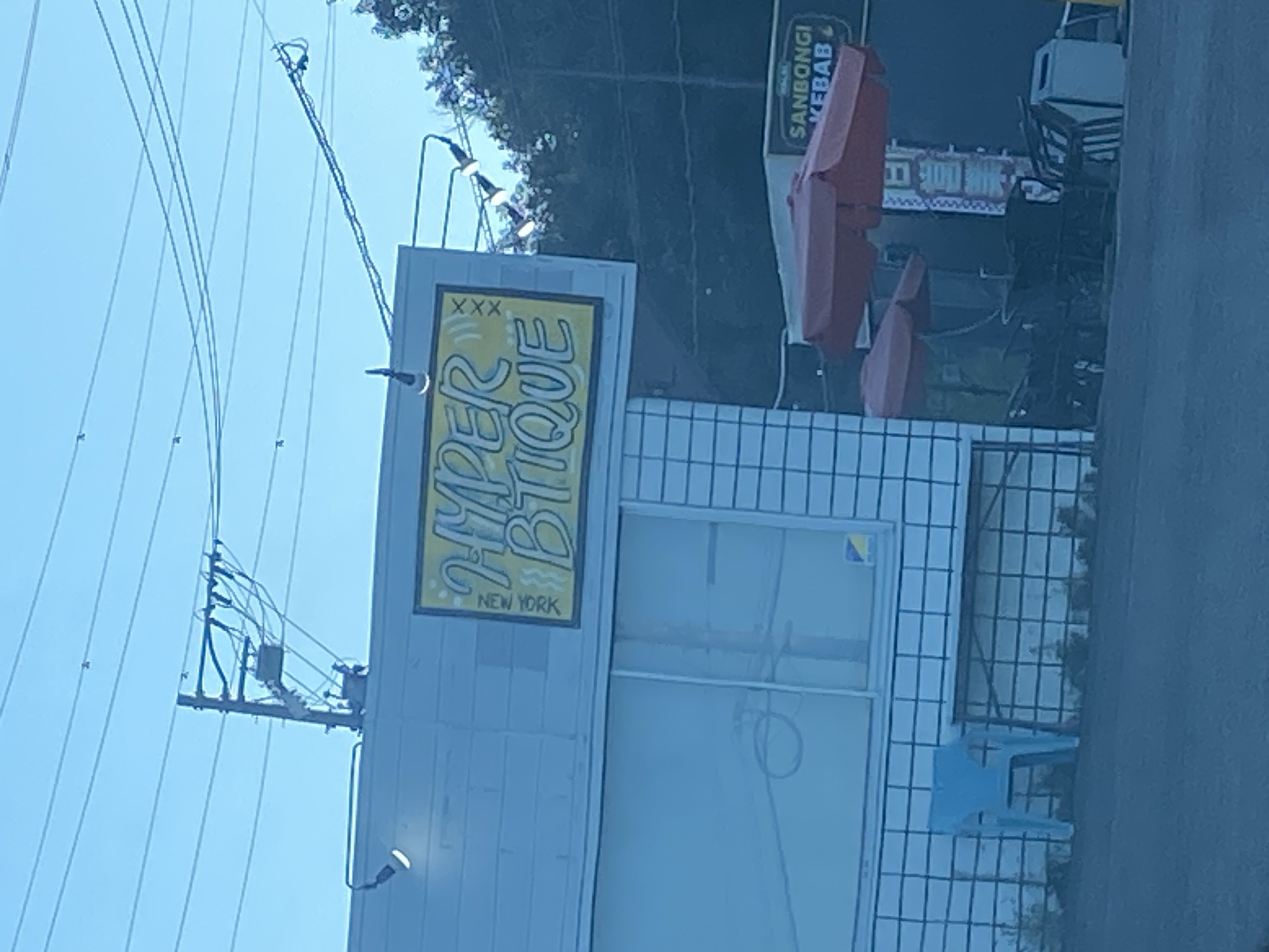 ハイパーブティック