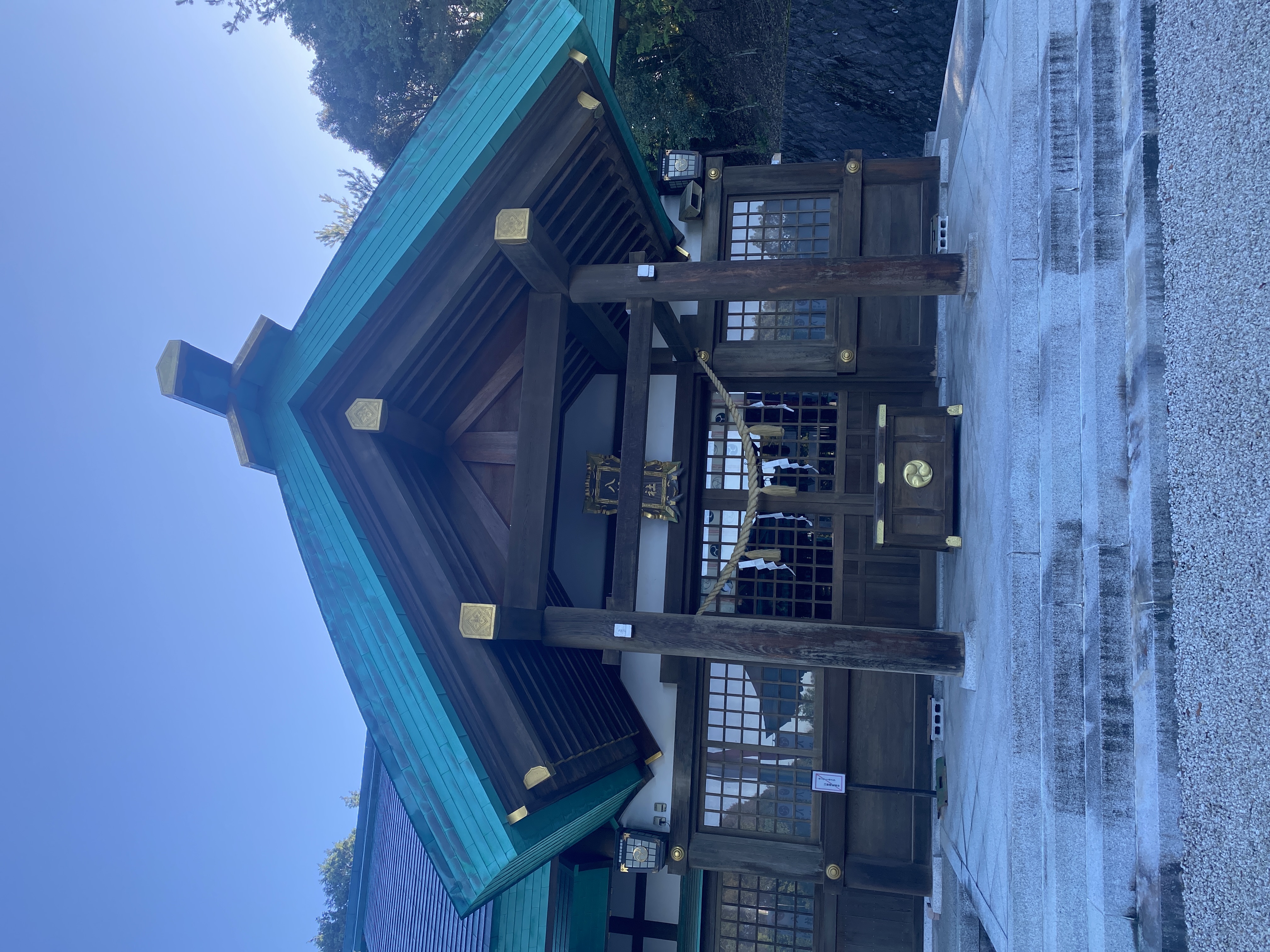 八柱神社