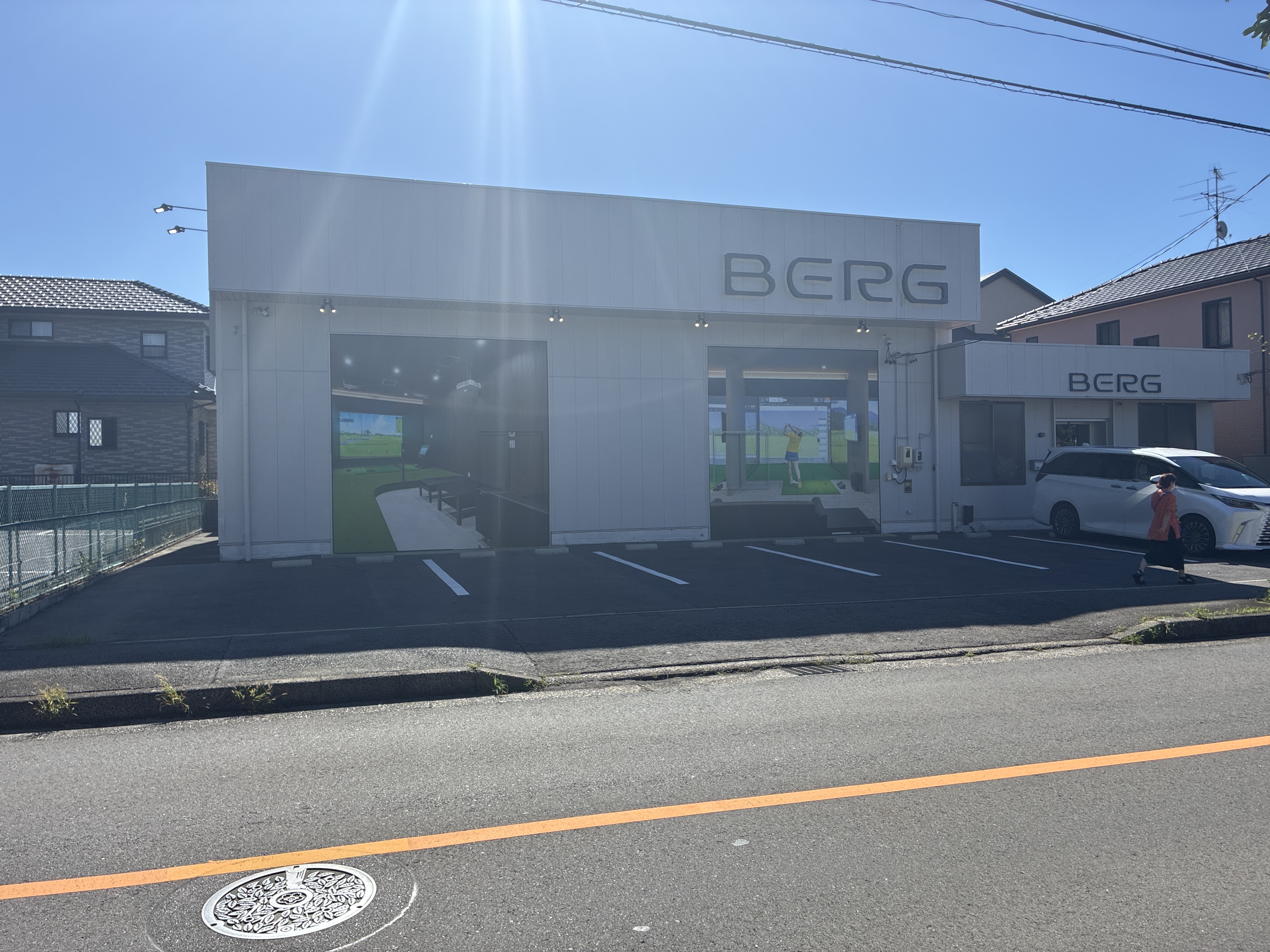 ゴルフスタジオBERG（ベルグ）春日井店