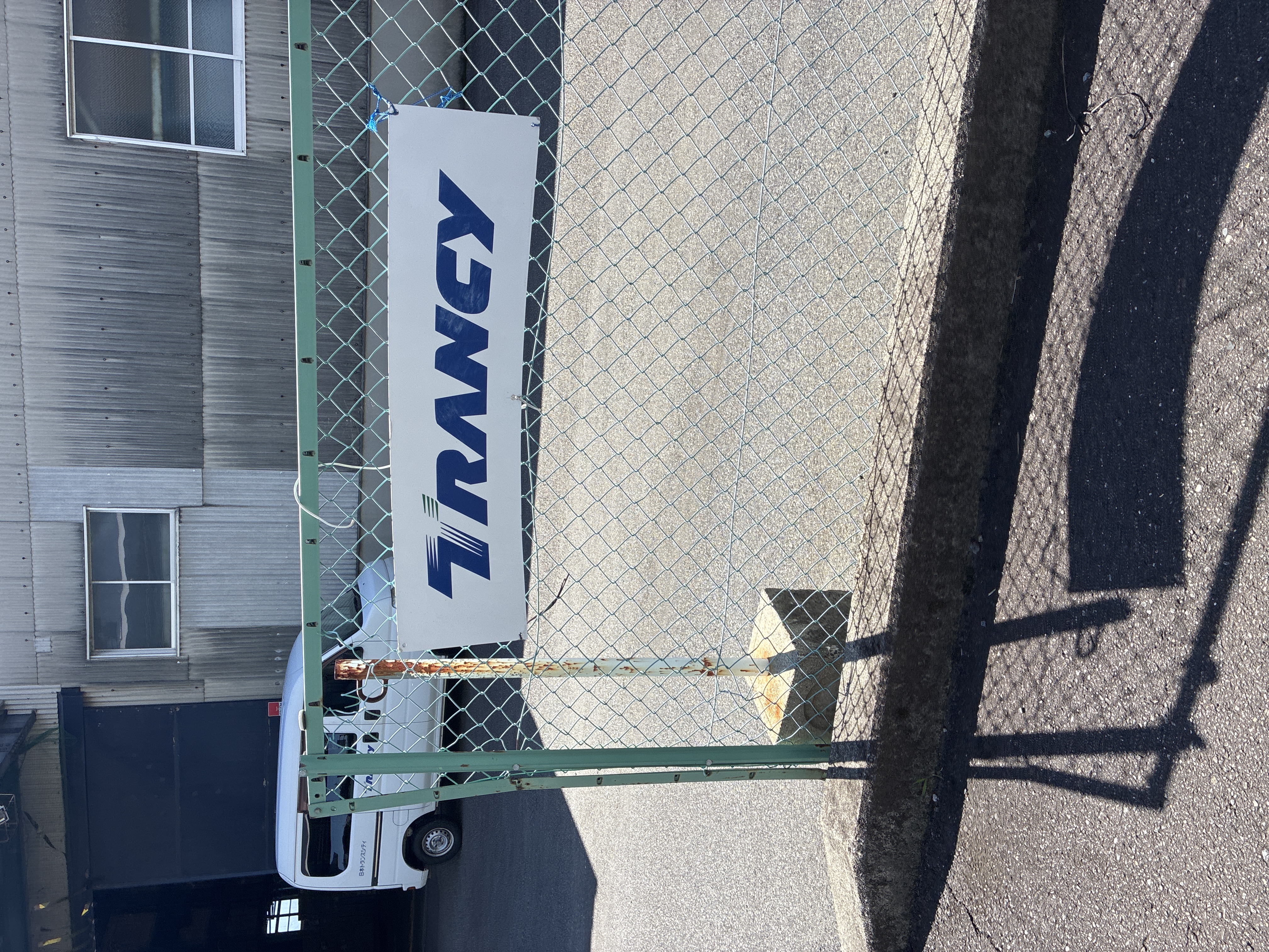 日本トランスシティ株式会社 川越インター倉庫