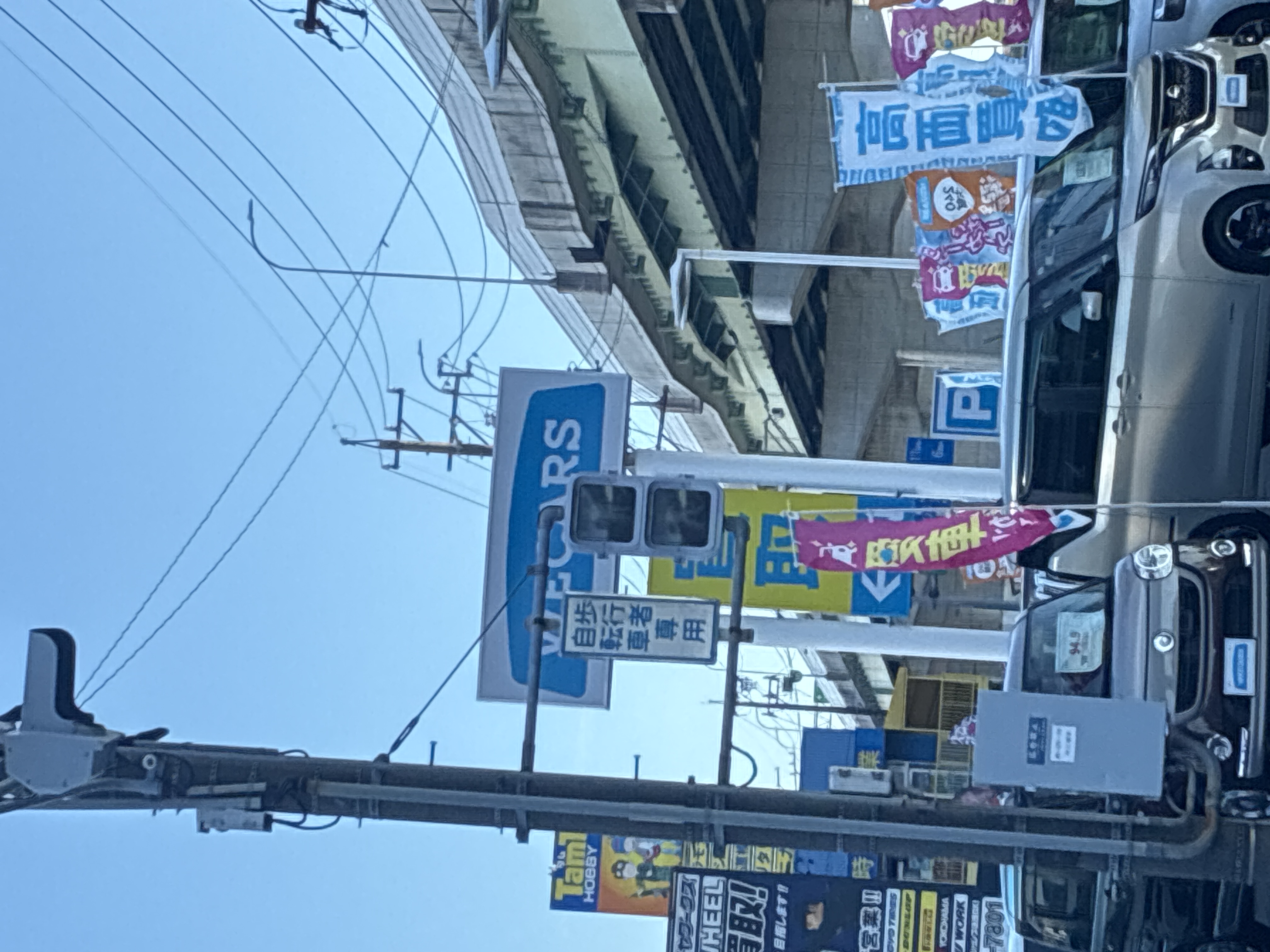 WECARS名古屋北店