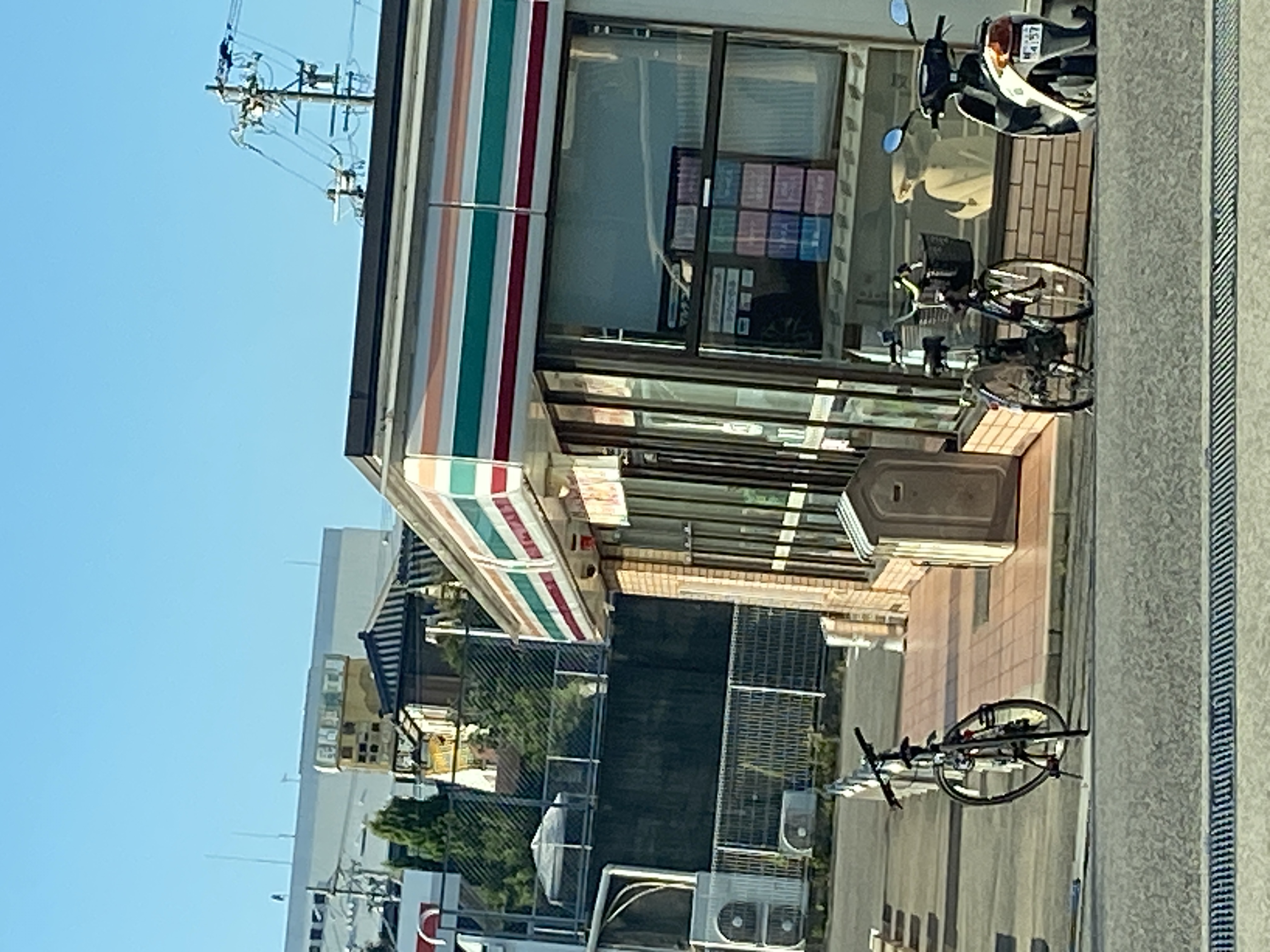 セブン-イレブン 東郷町和合北蚊谷店