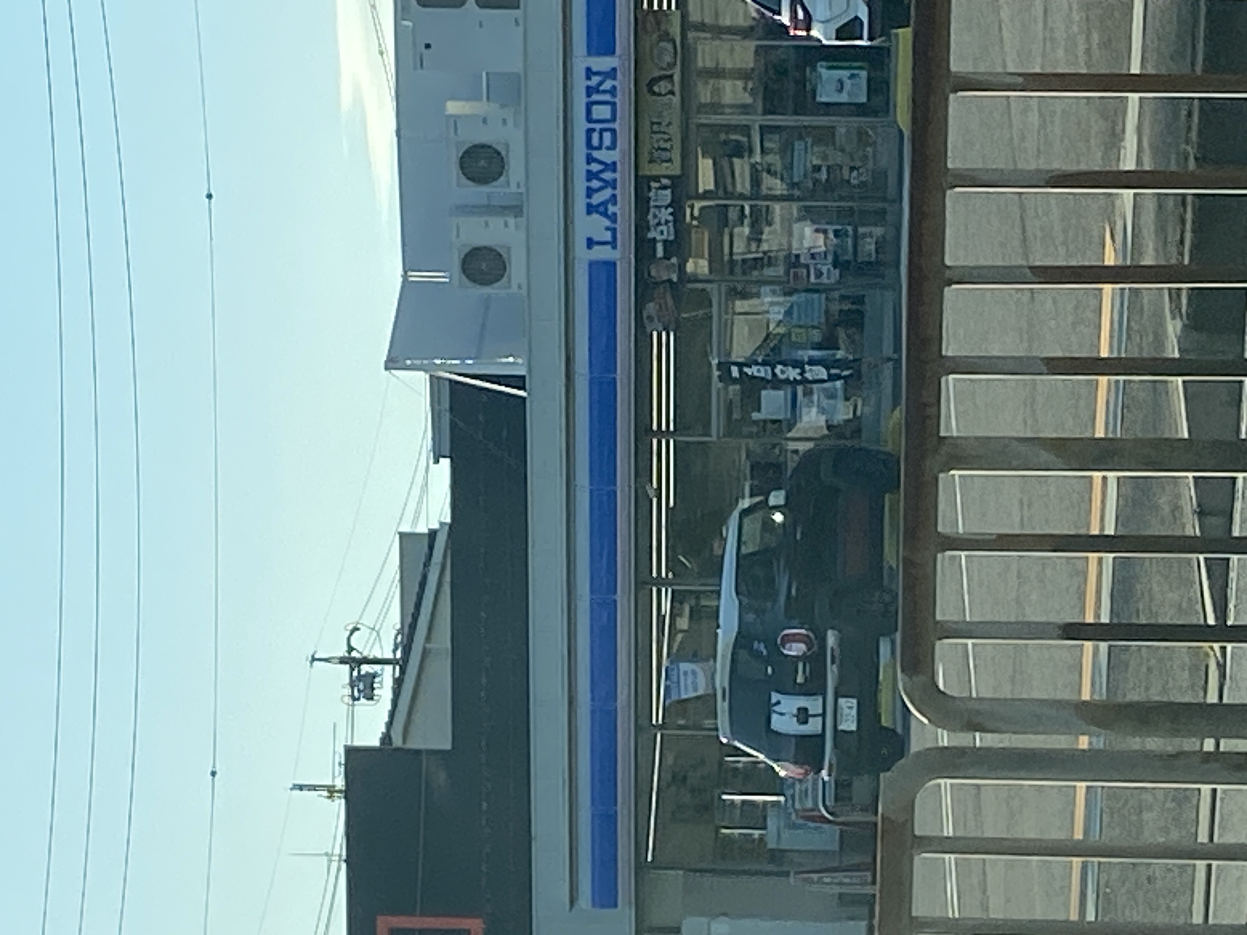 ローソン 豊明丸の内店