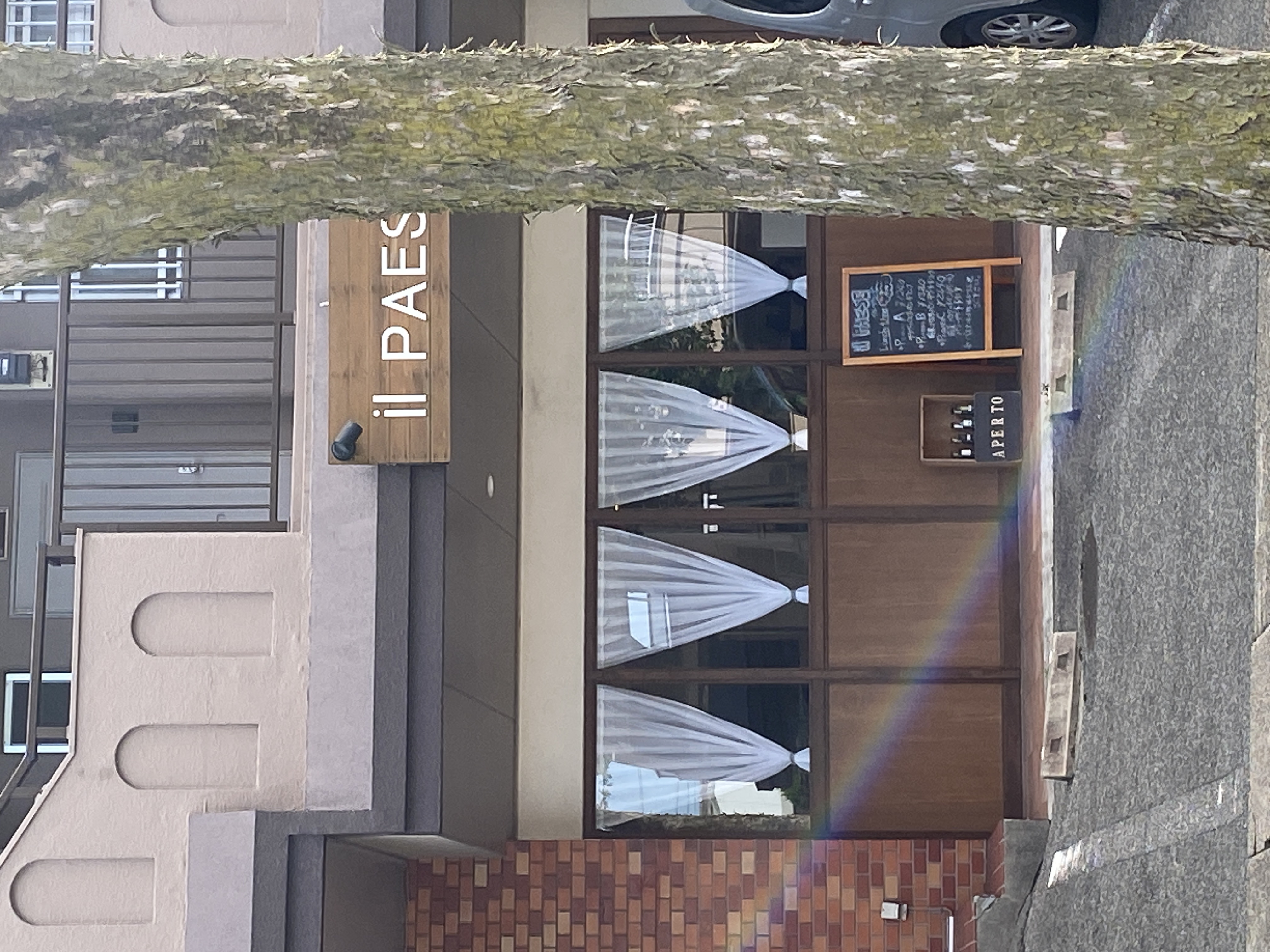イタリア料理 il PAESE