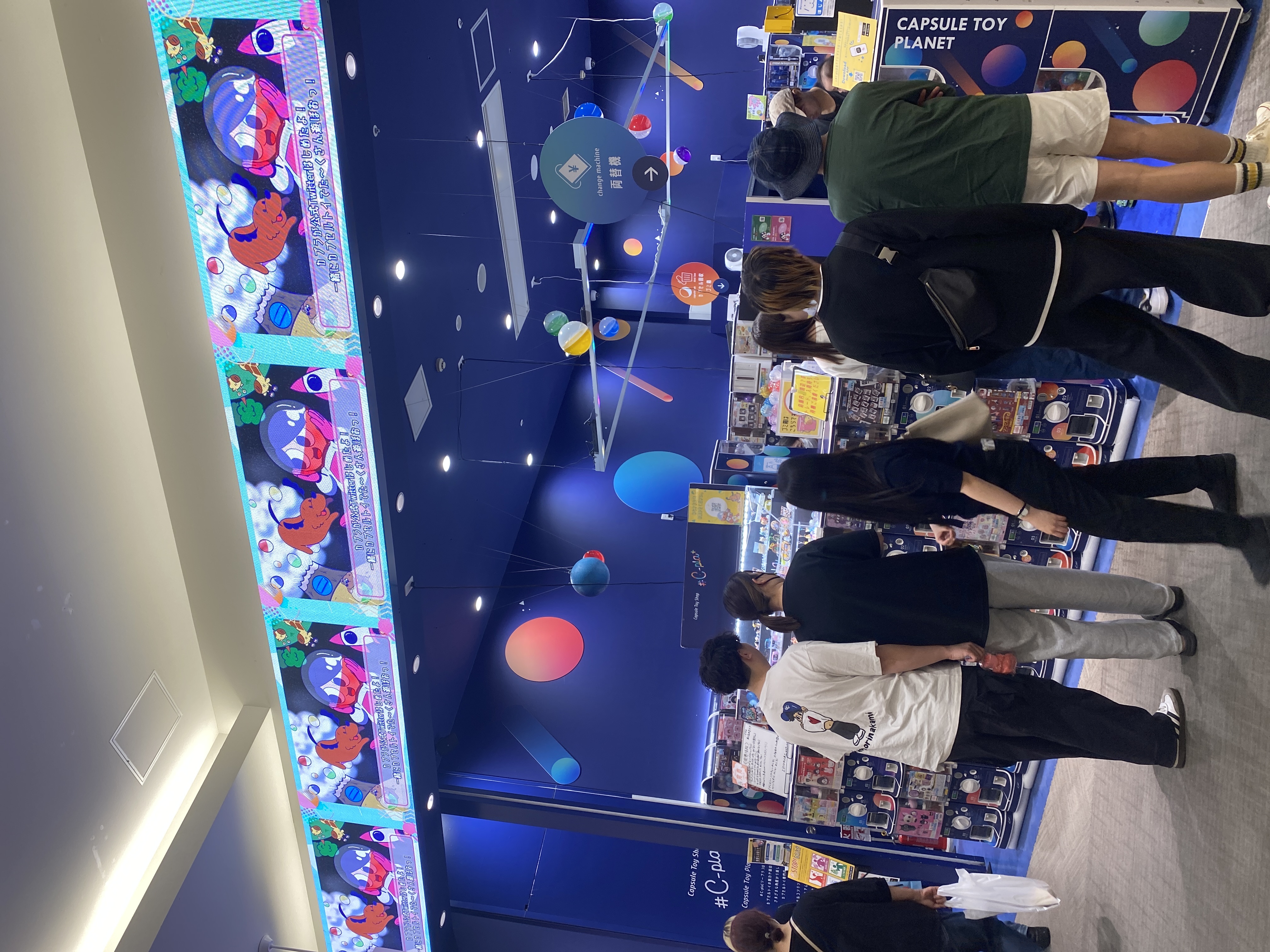 #C-pla＋ イオンモール大高店