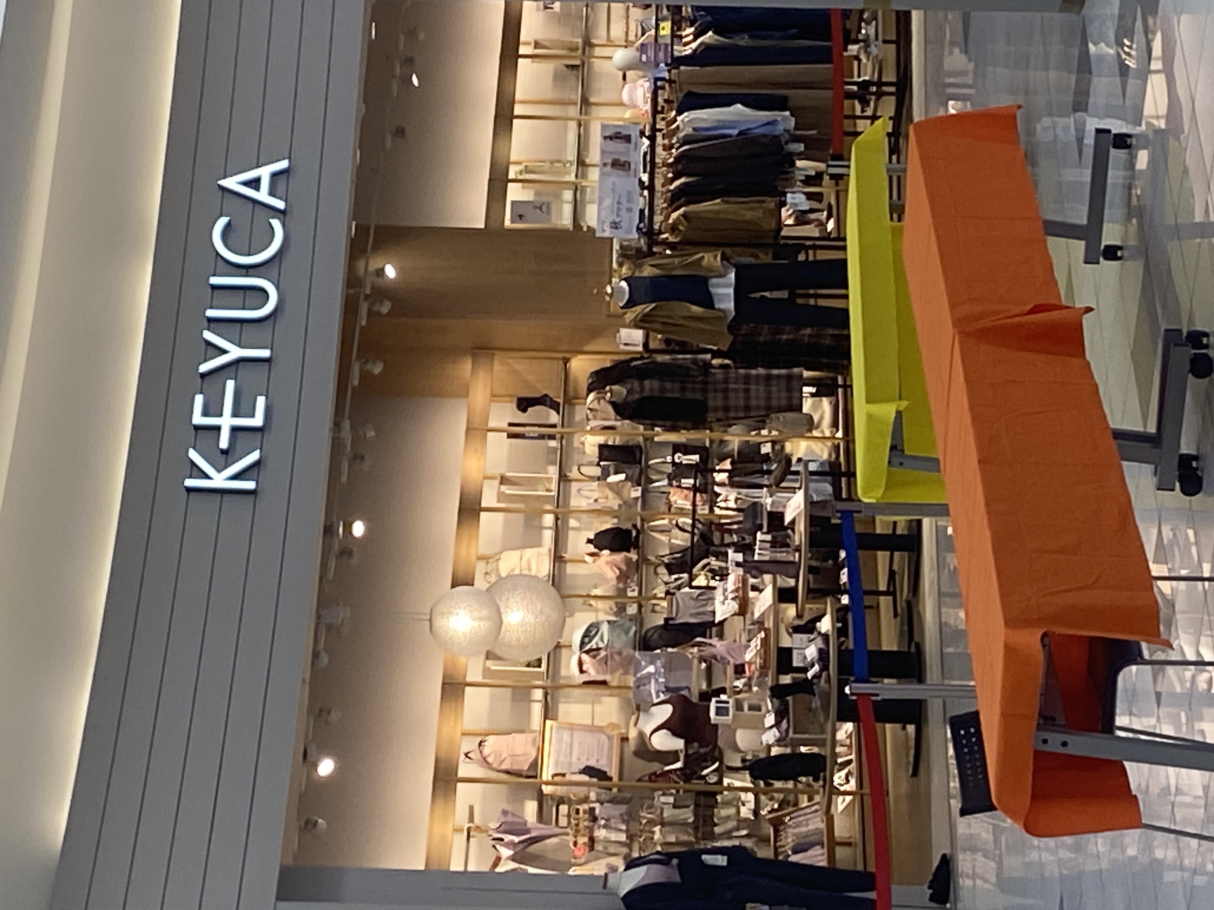 ケユカ イオンモール大高店
