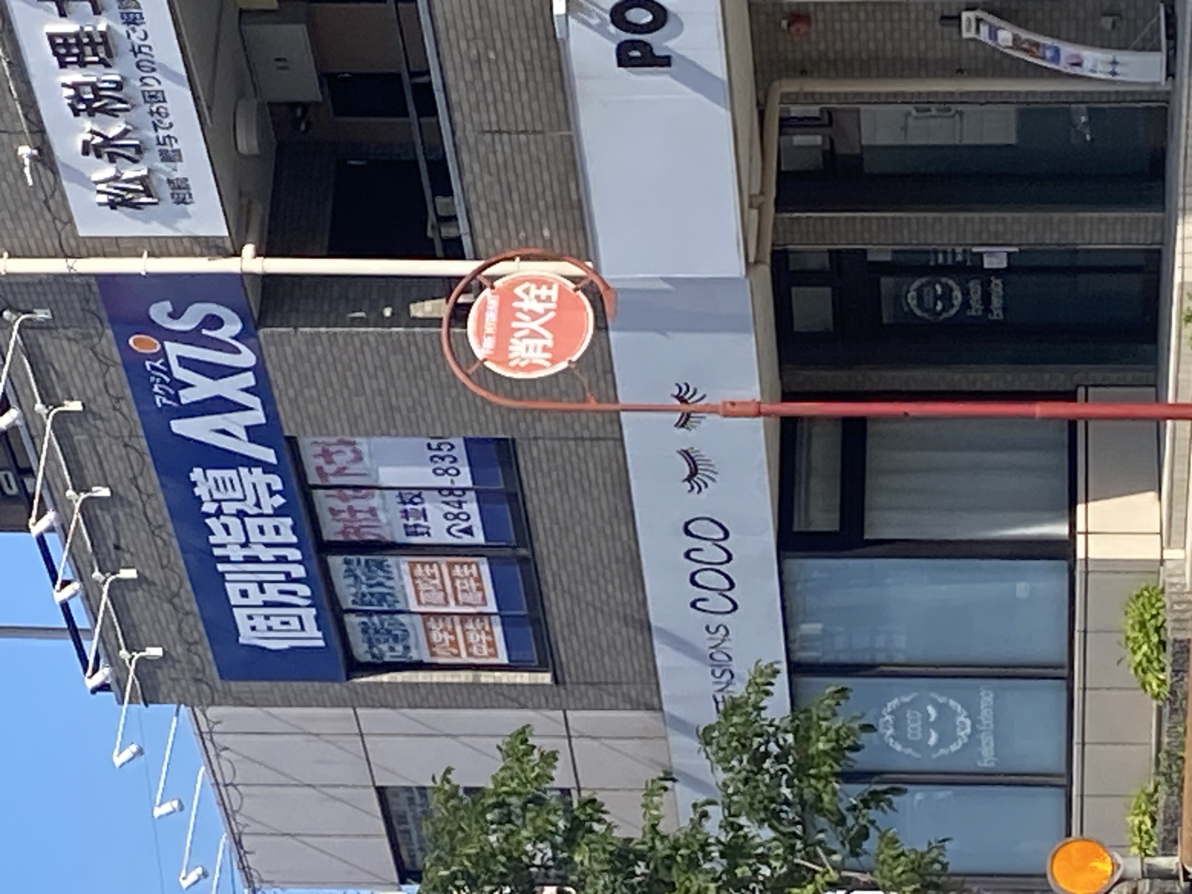 マツエク