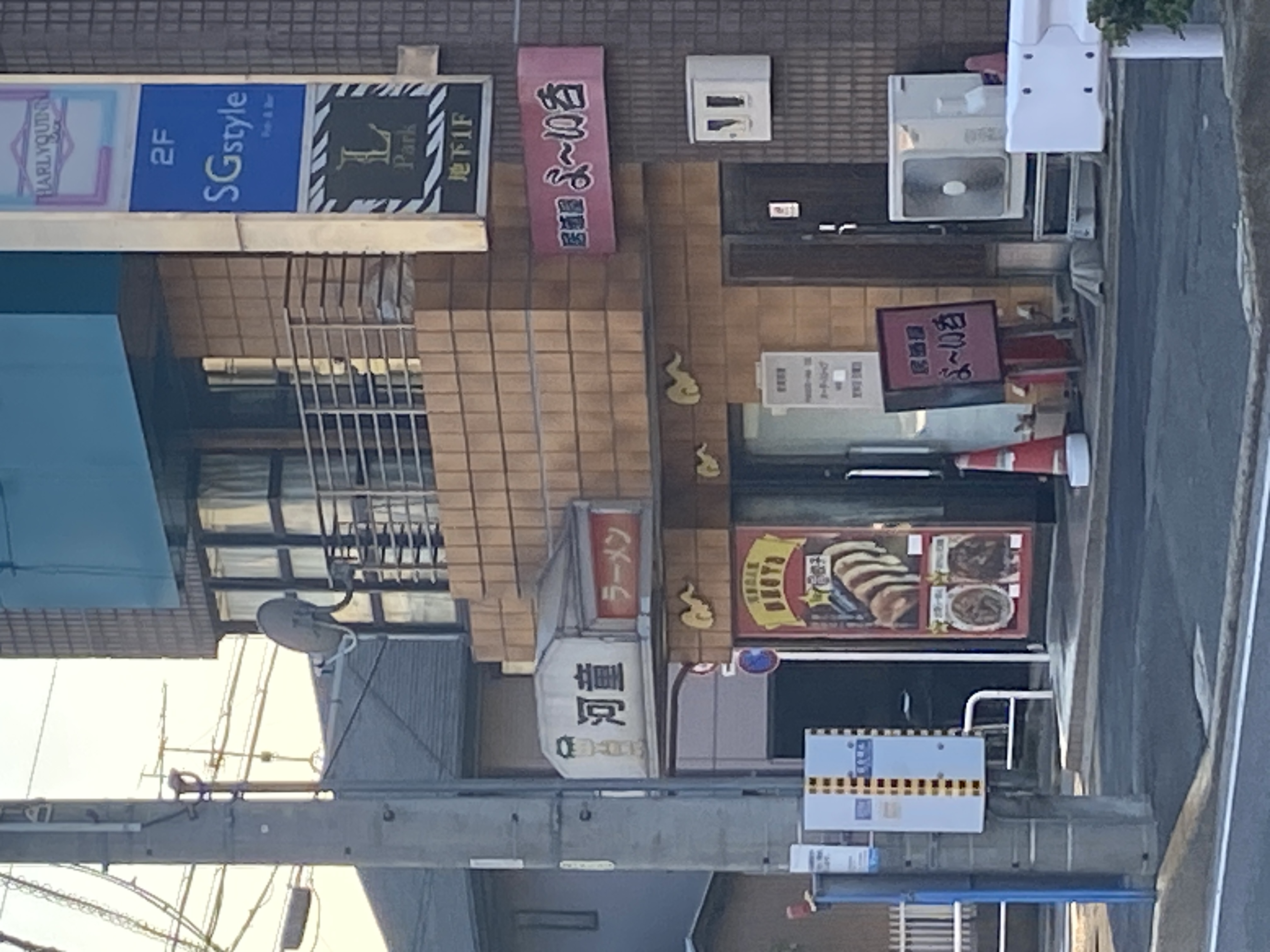 河童
