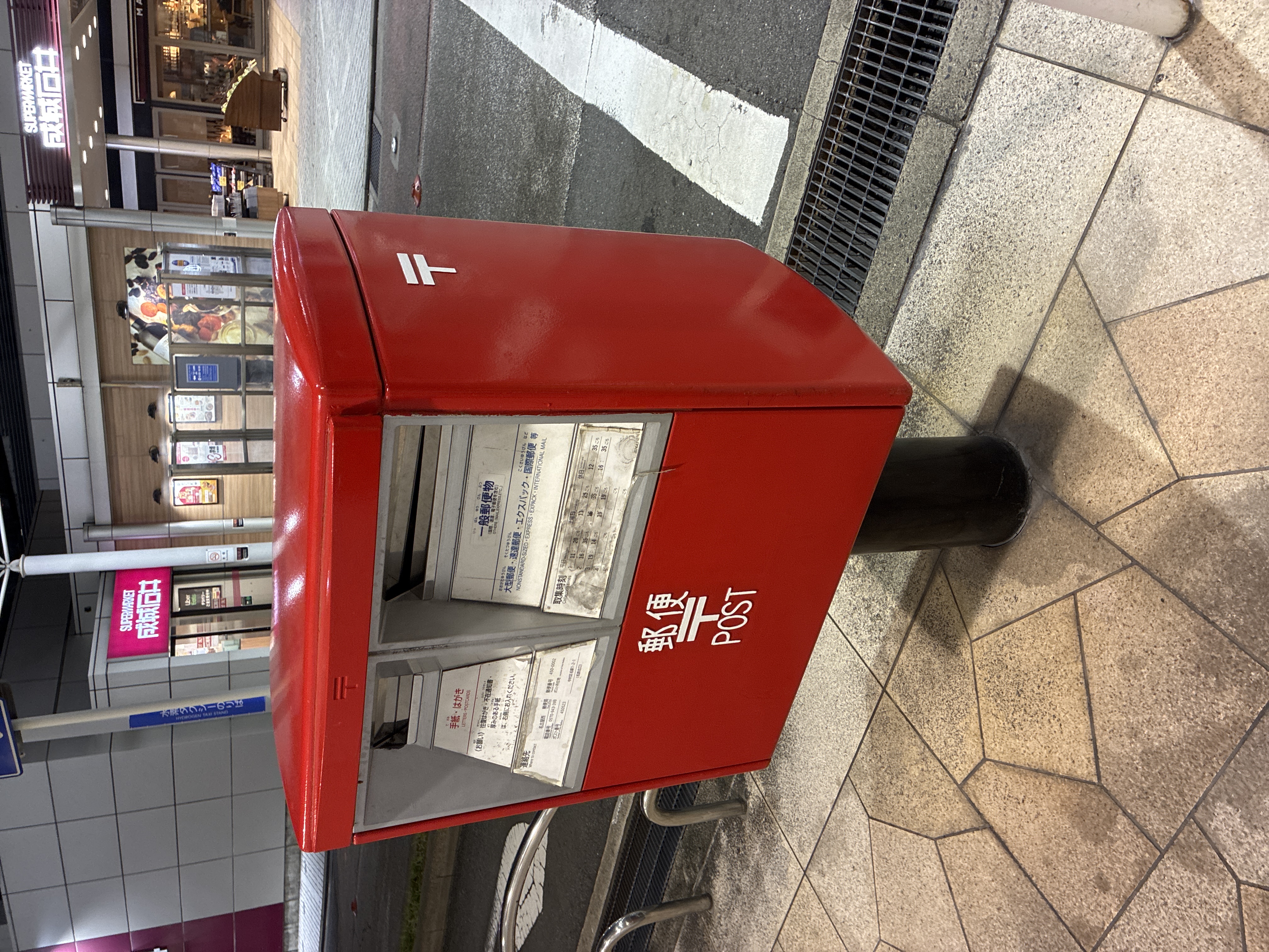 郵便ポスト