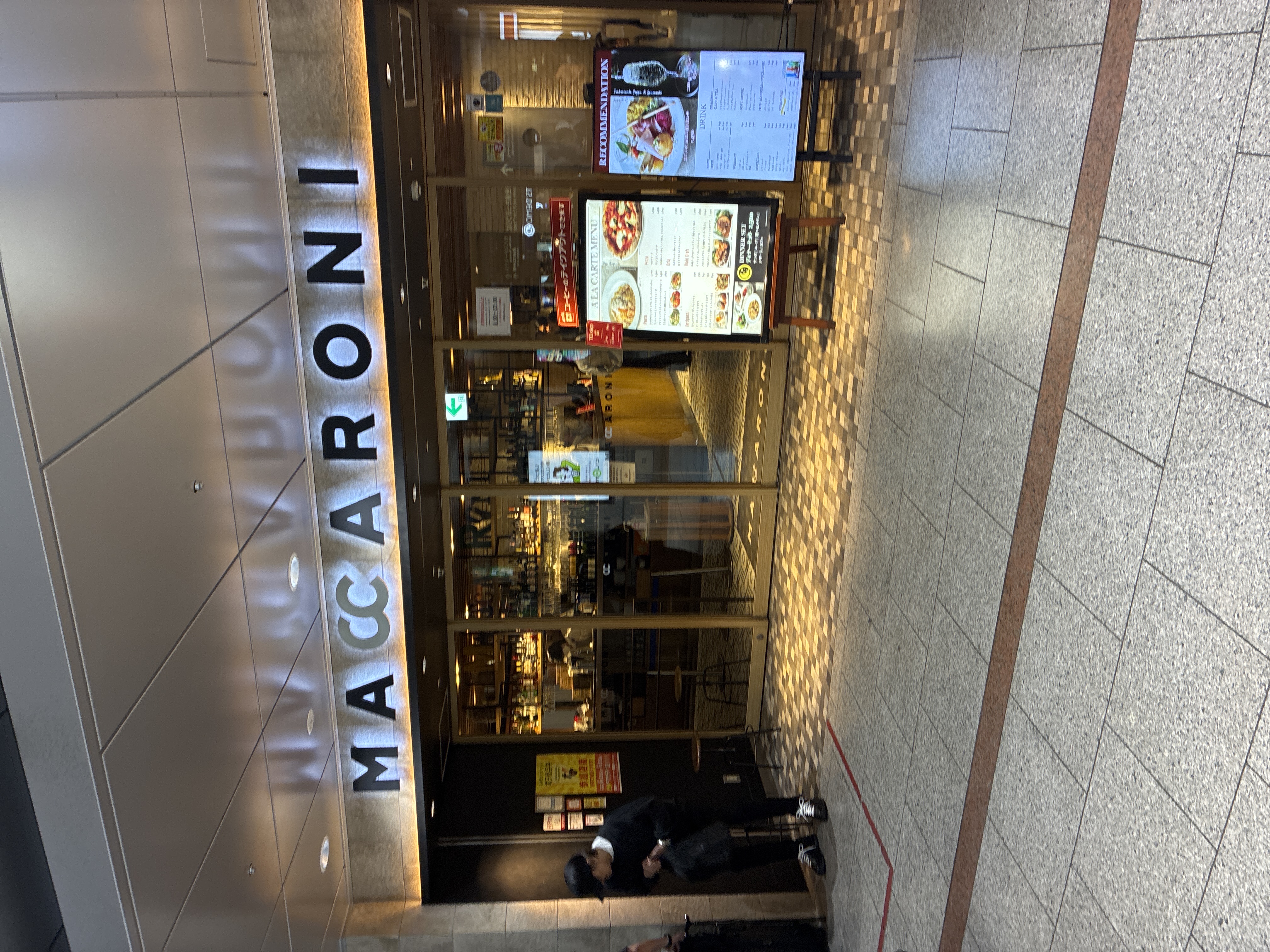 MACCARONI 名古屋
