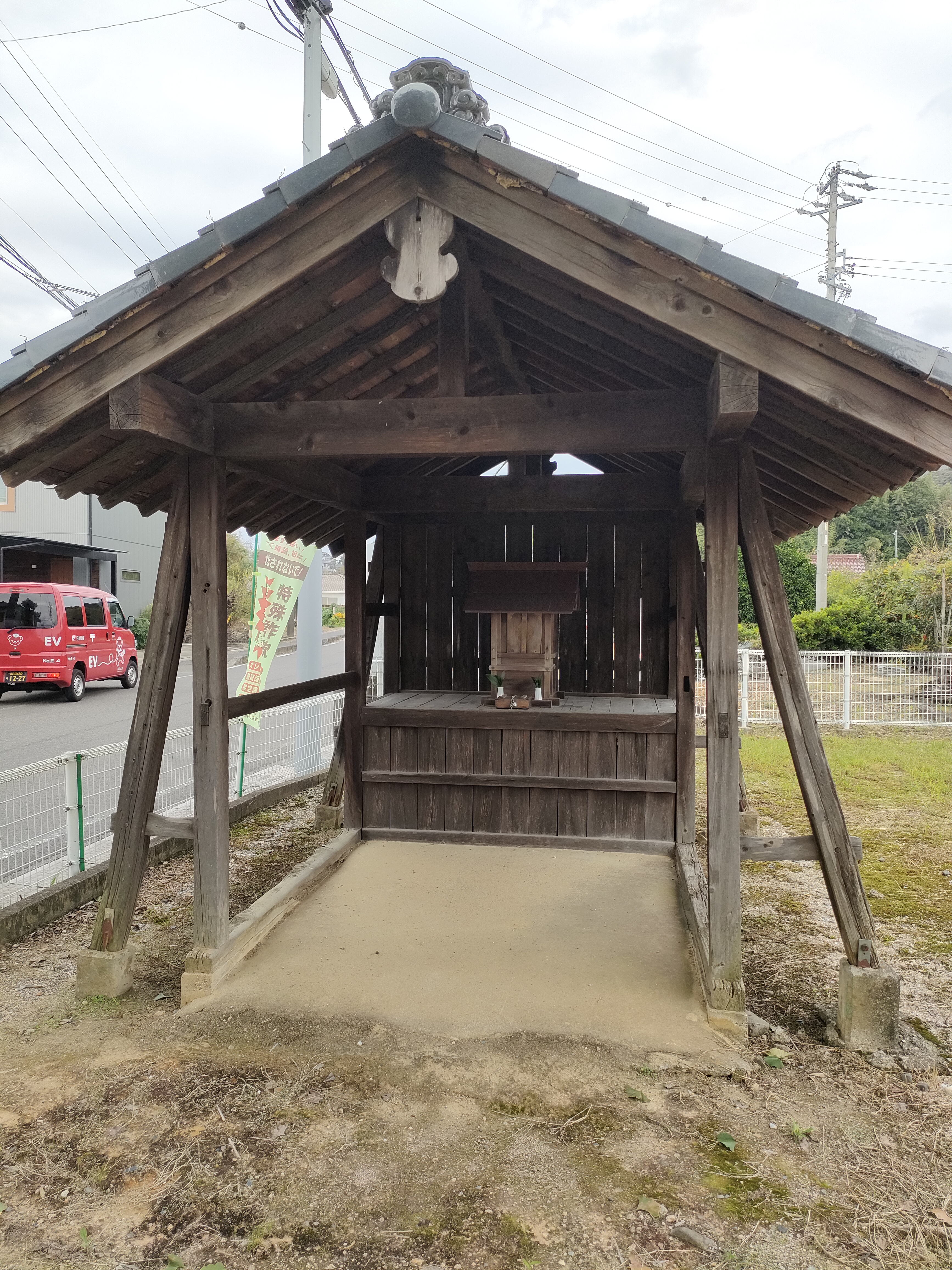 津島神社