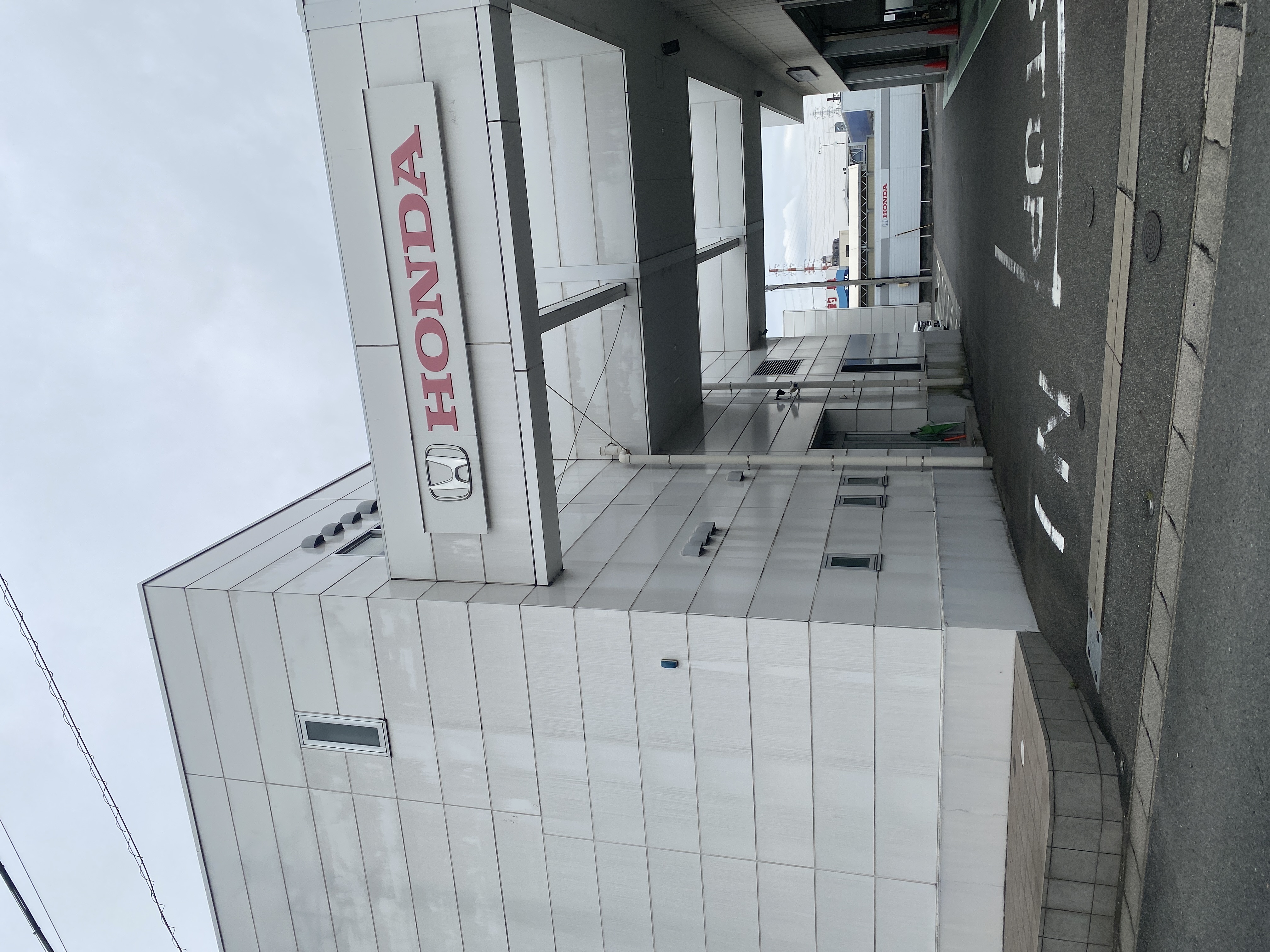 Honda Cars 東海 加木屋店