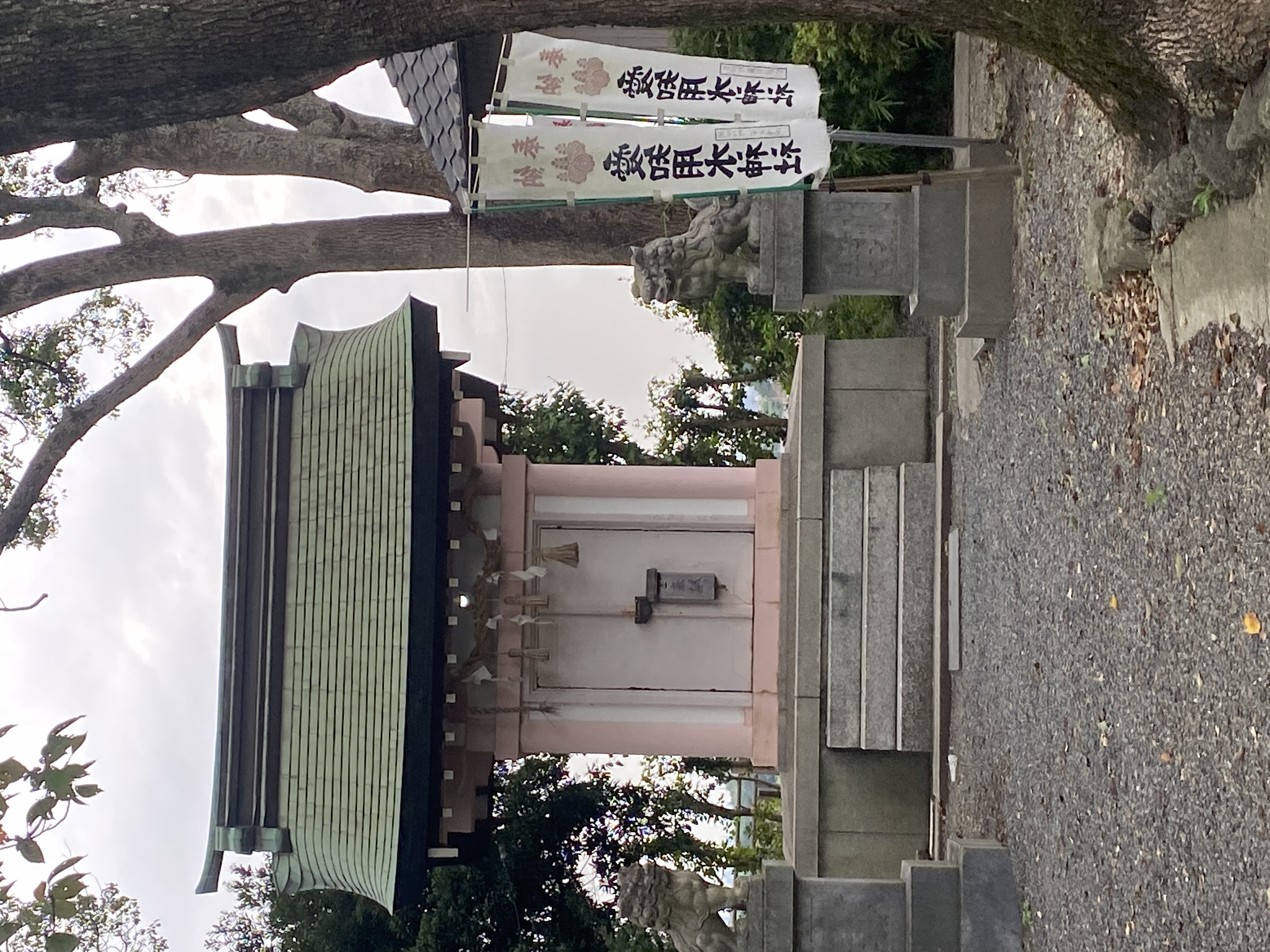 愛知用水神社