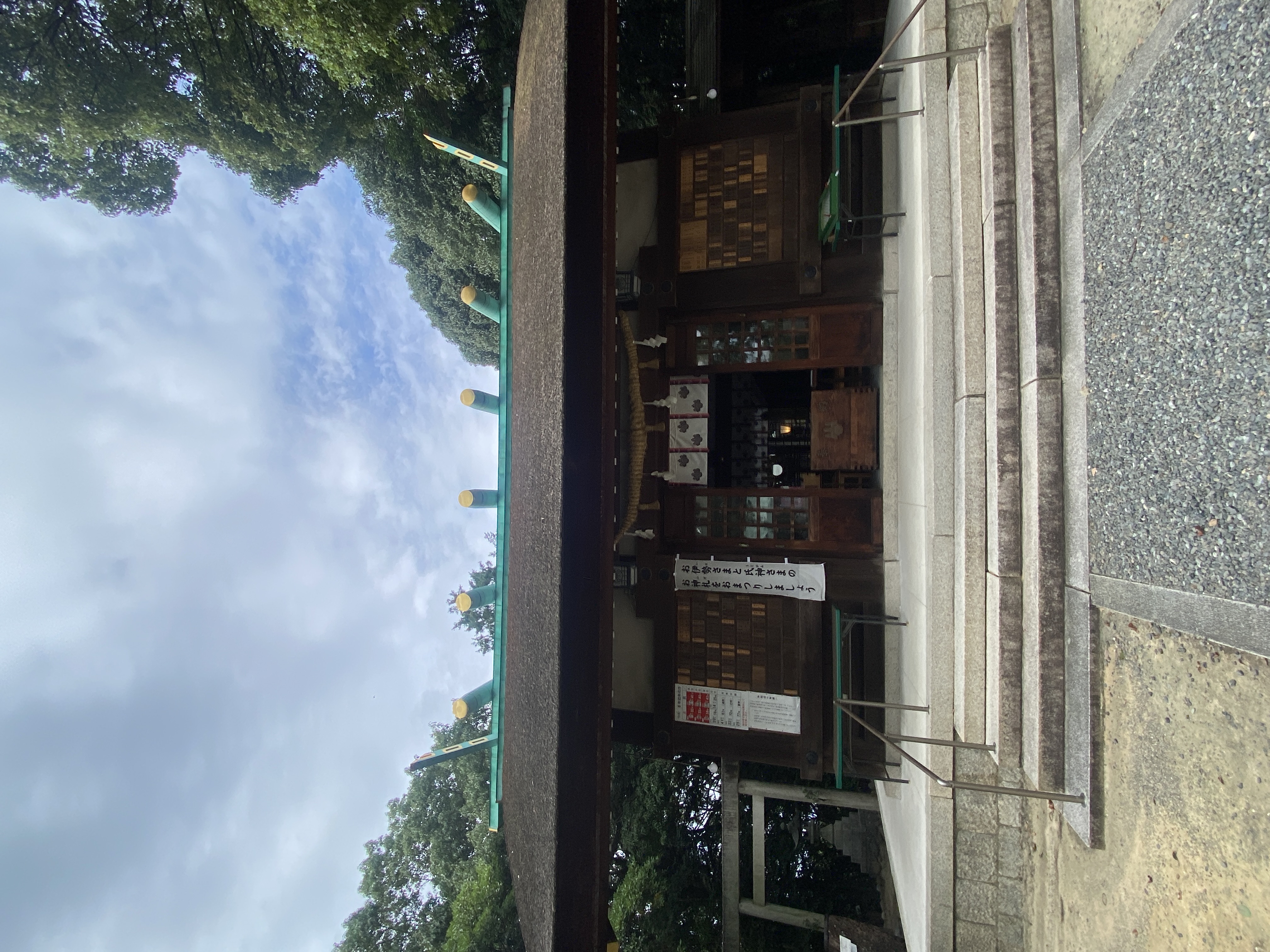 岡田神明社