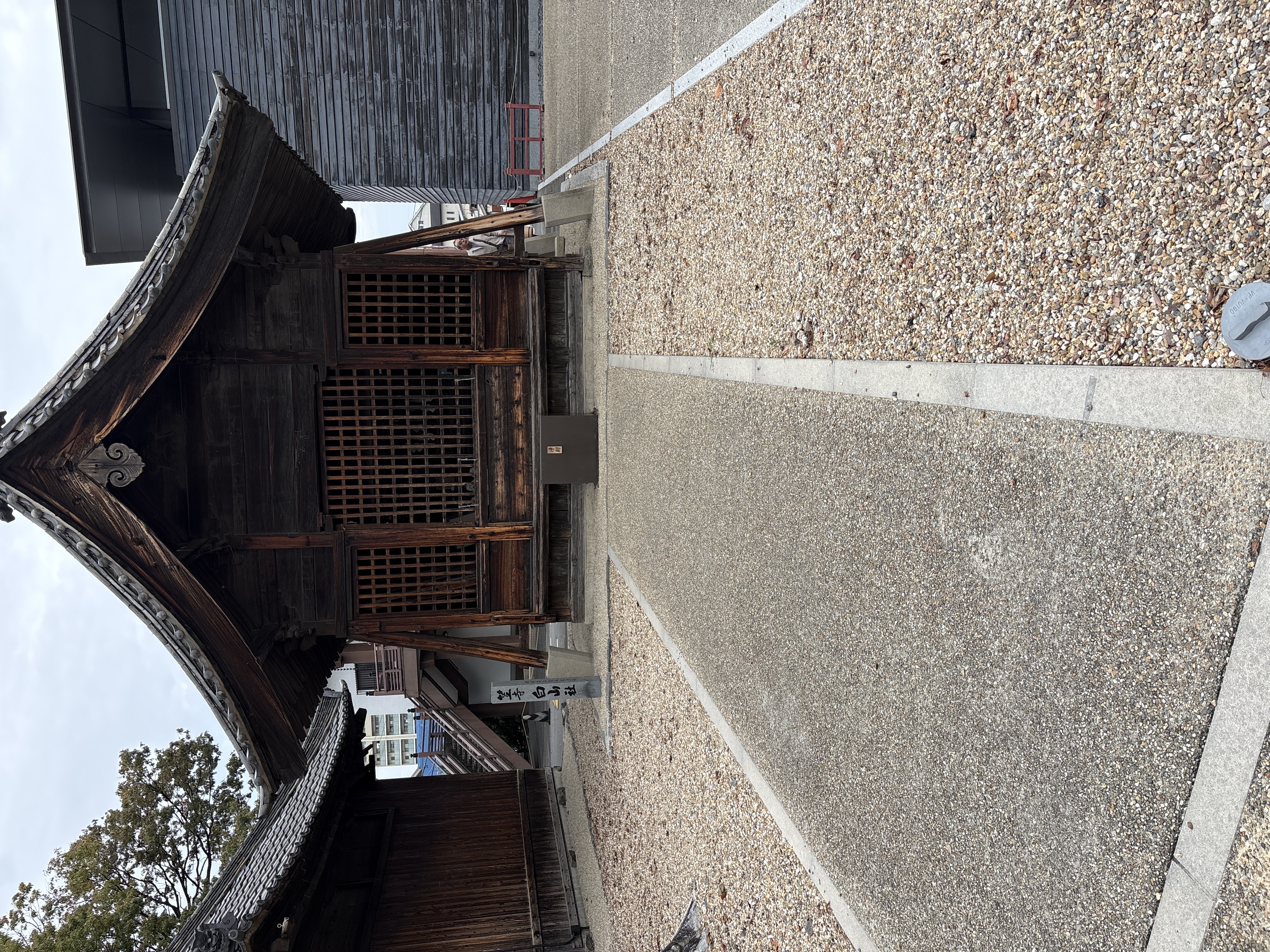 白山社