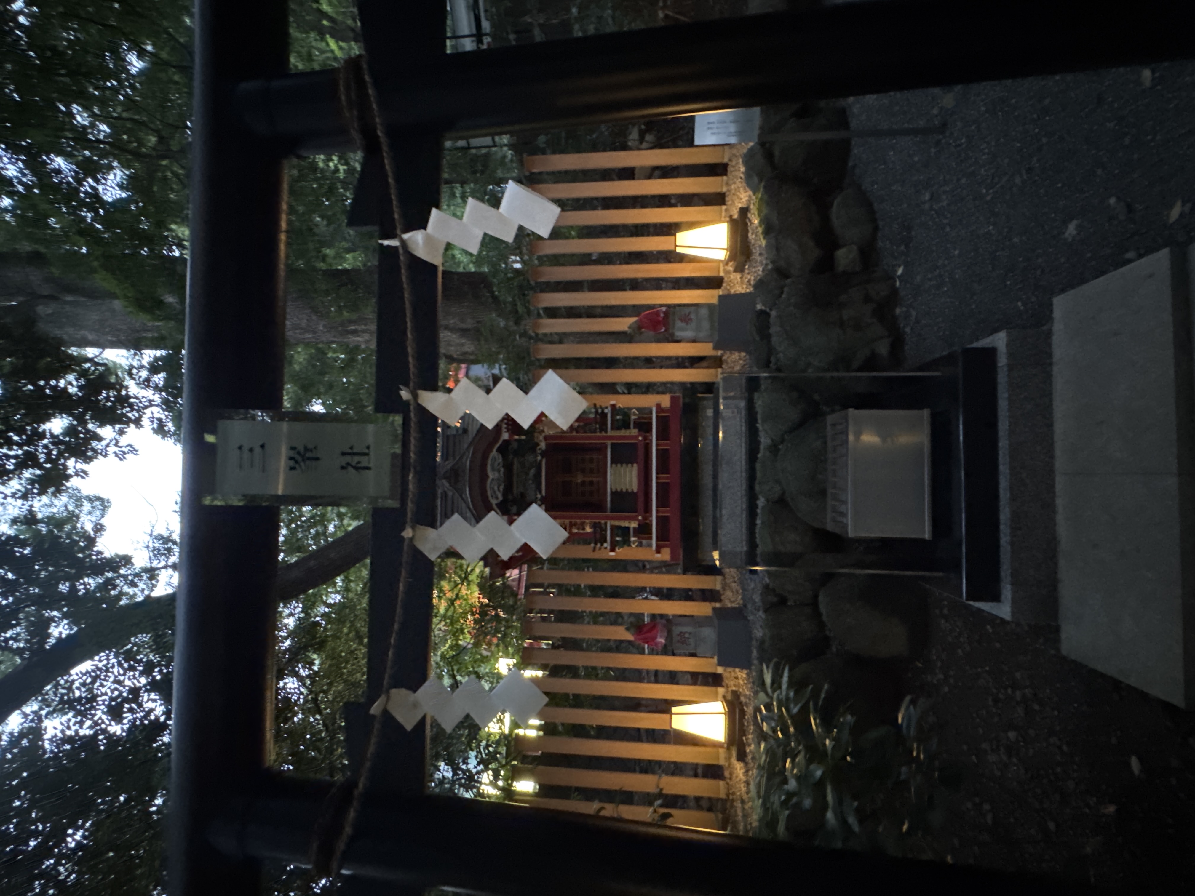 三峯社