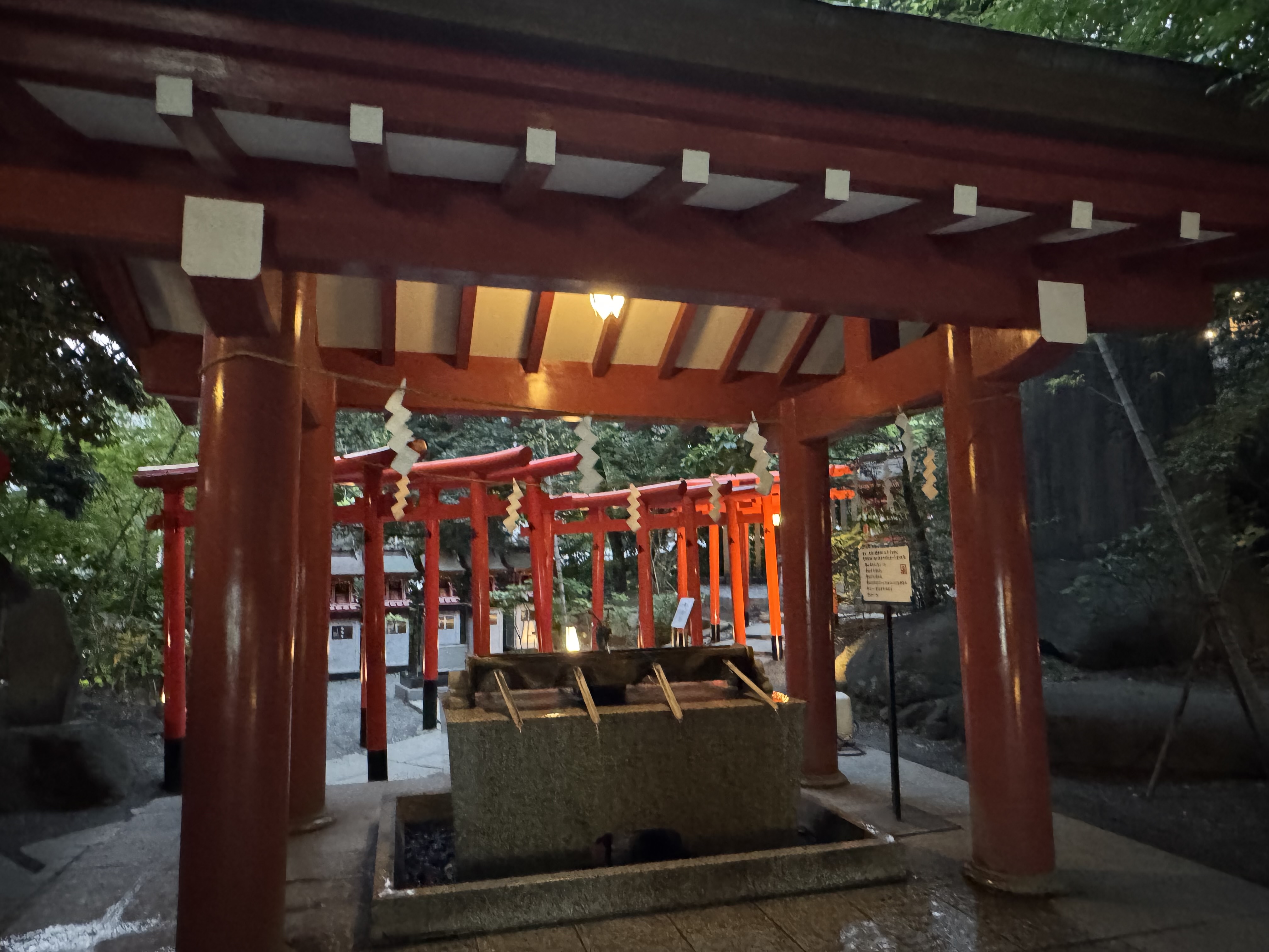 手水舎