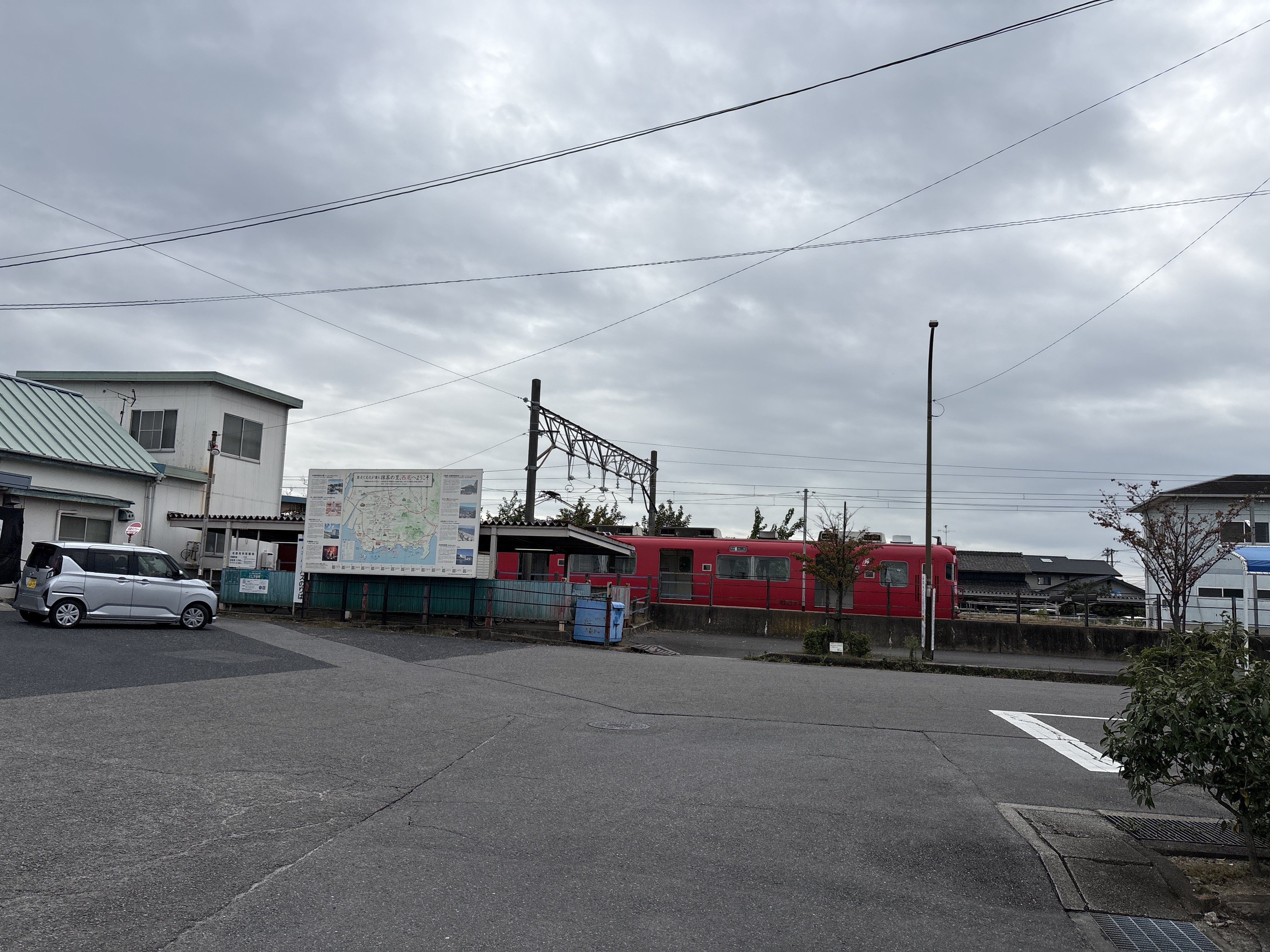 吉良吉田駅