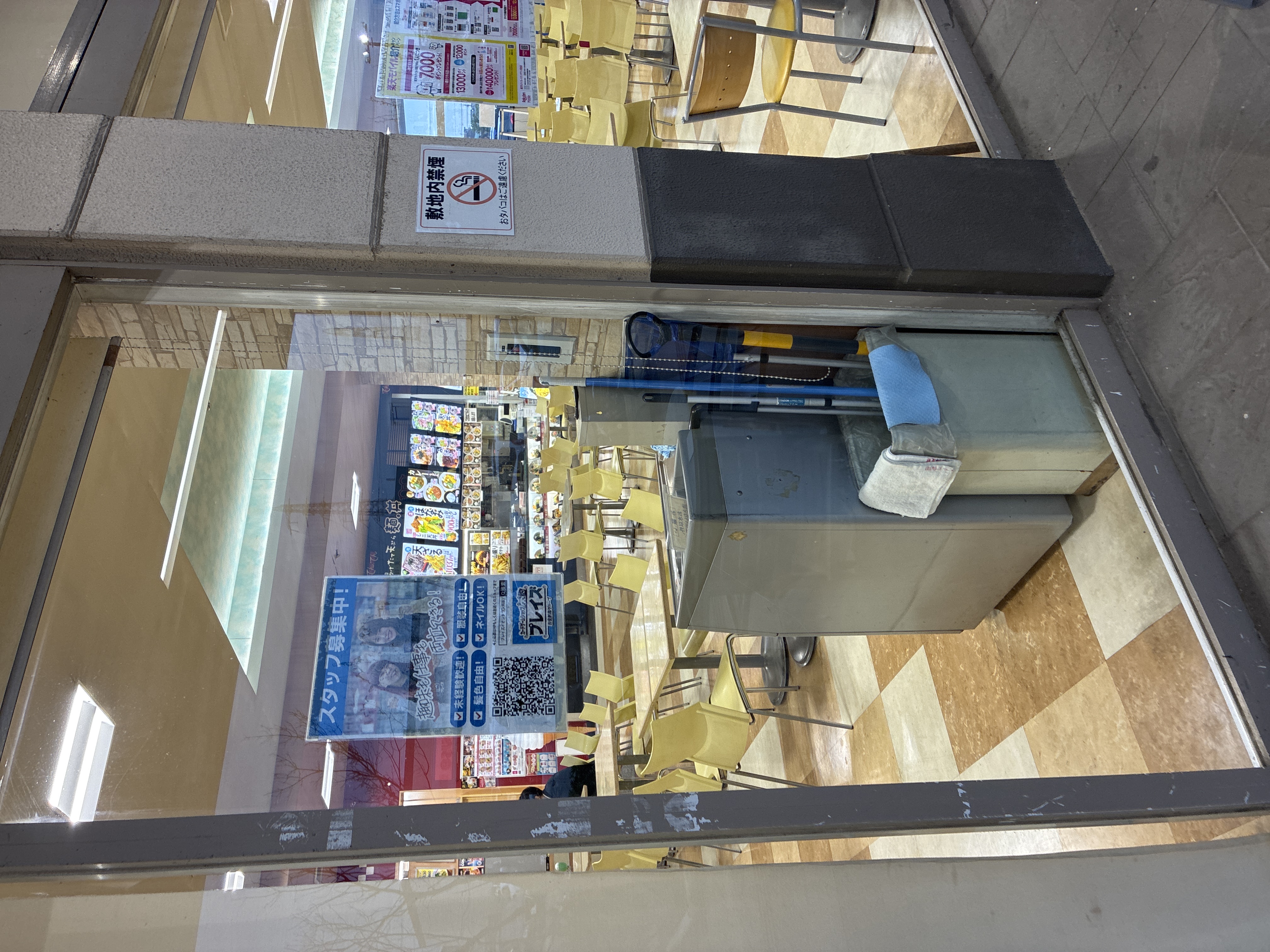 フードコート (イオンタウン刈谷)