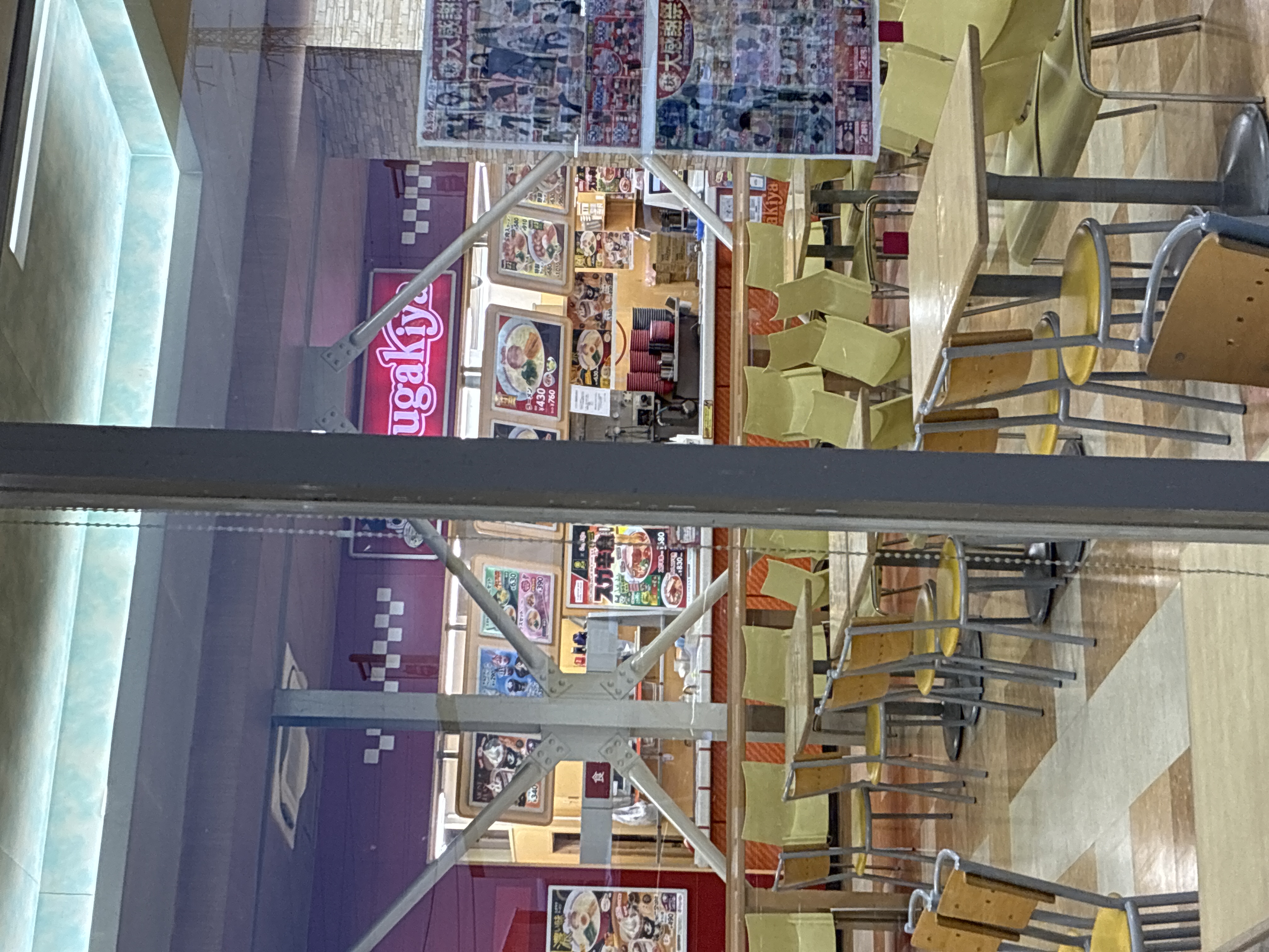 スガキヤ 刈谷イオンタウン店