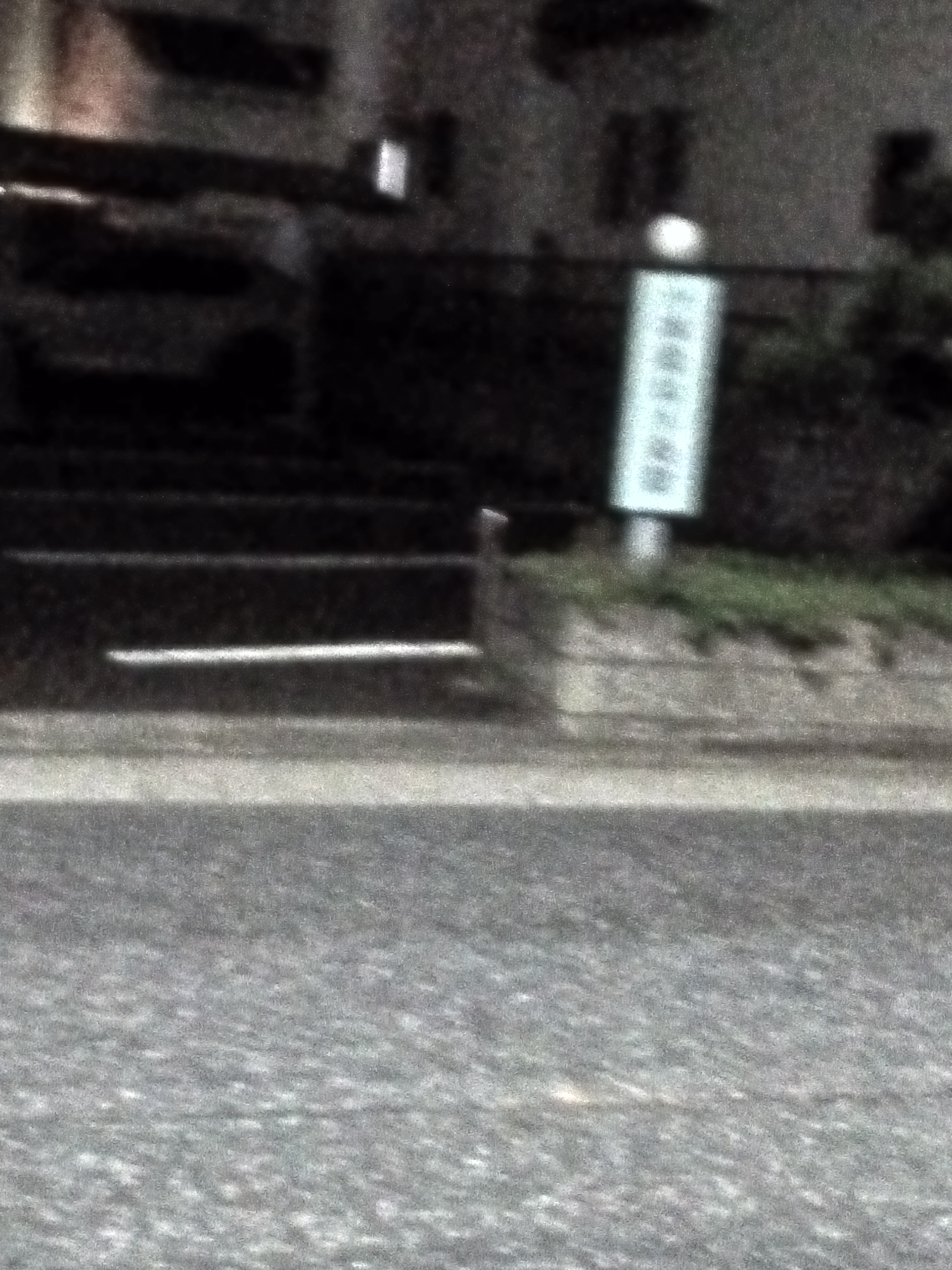 一本松はり灸院