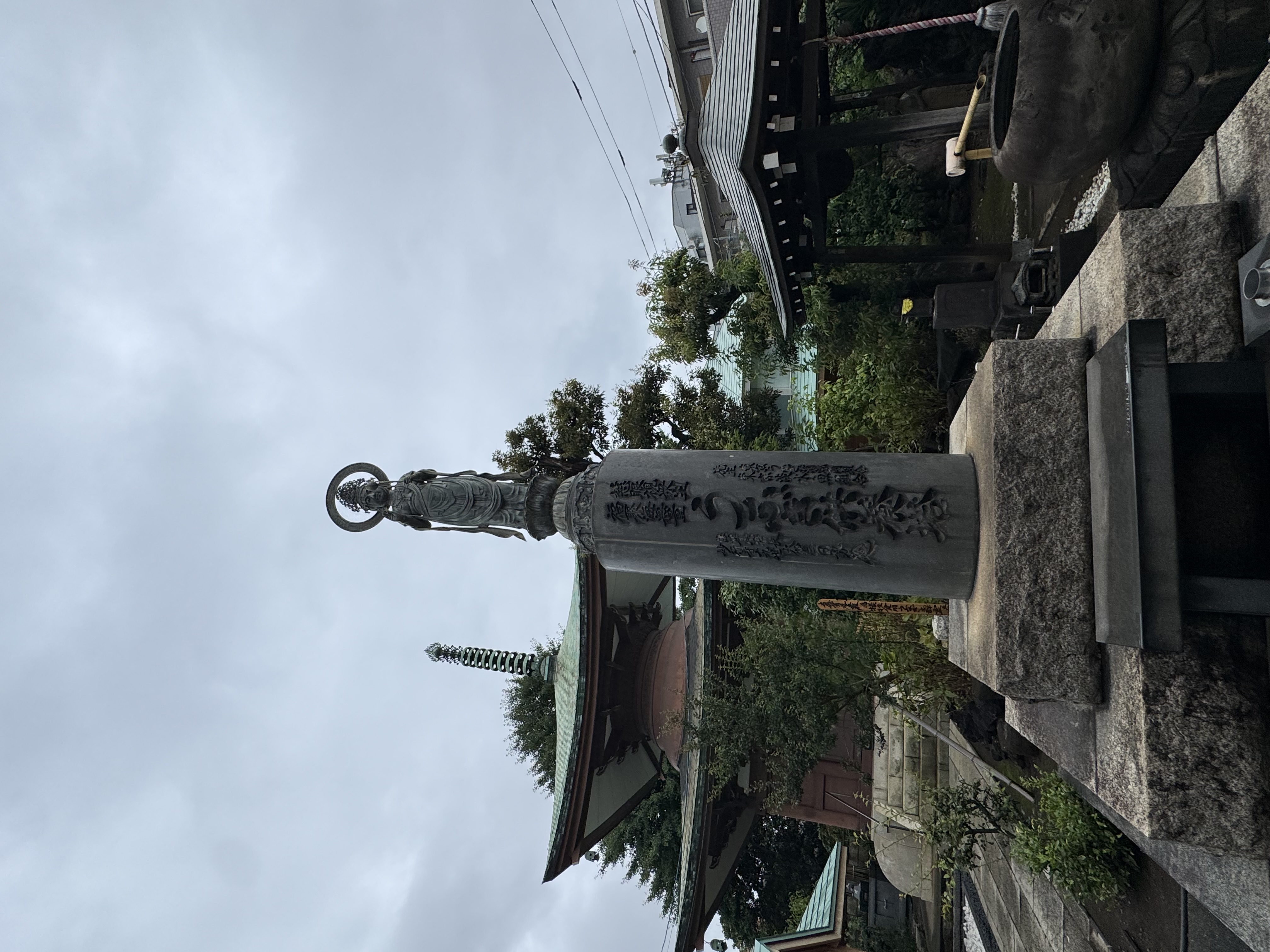 うなぎ供養塔