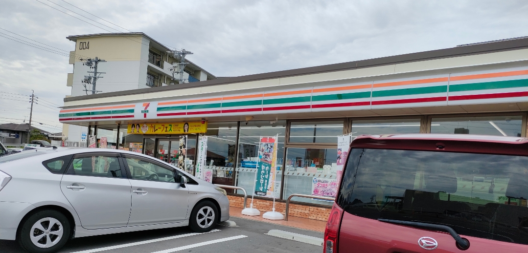 セブン-イレブン 春日井高森台店
