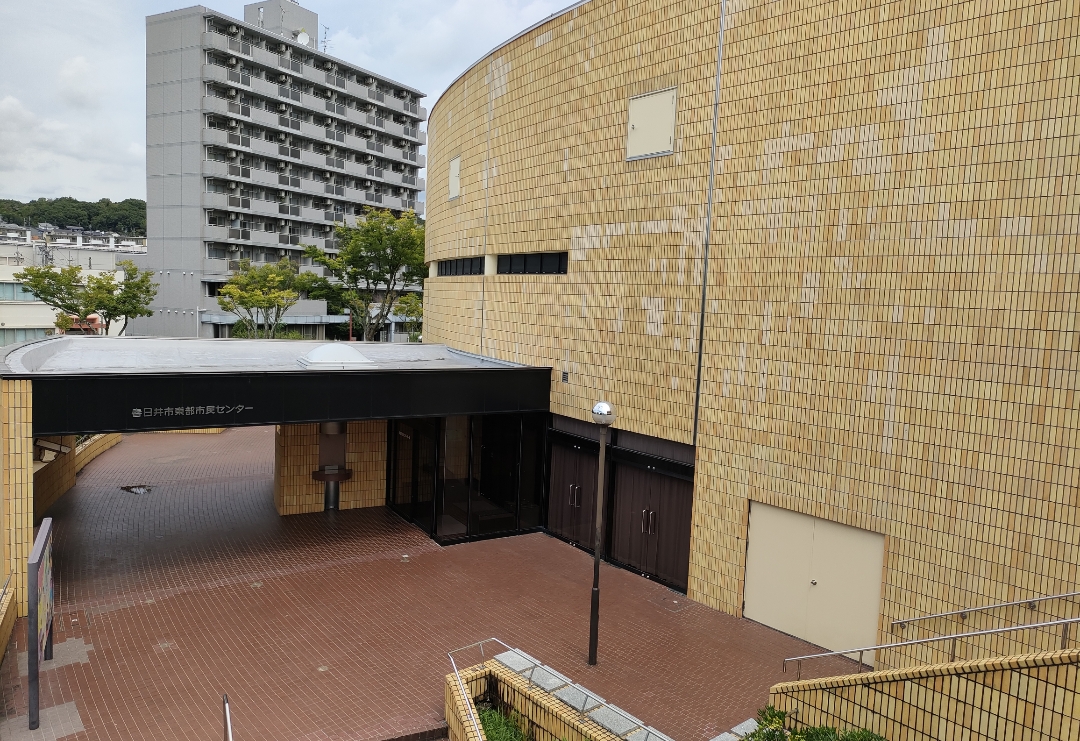 春日井市 東部市民センター