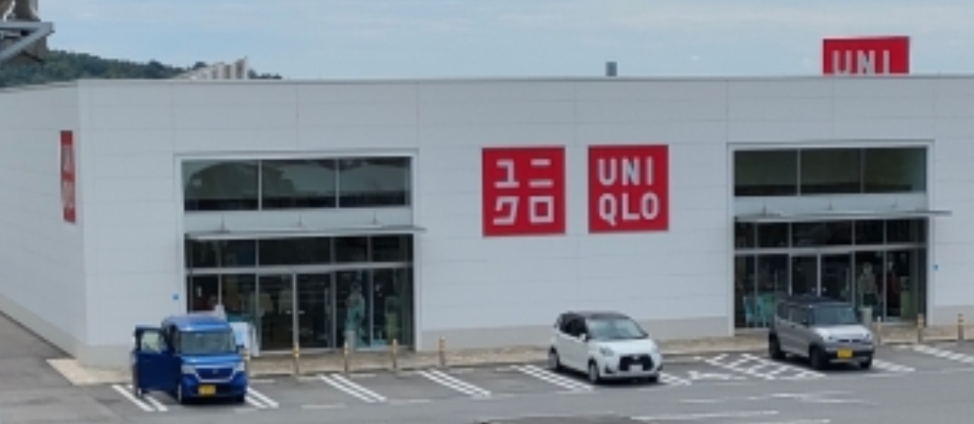 ユニクロ 高蔵寺センター店