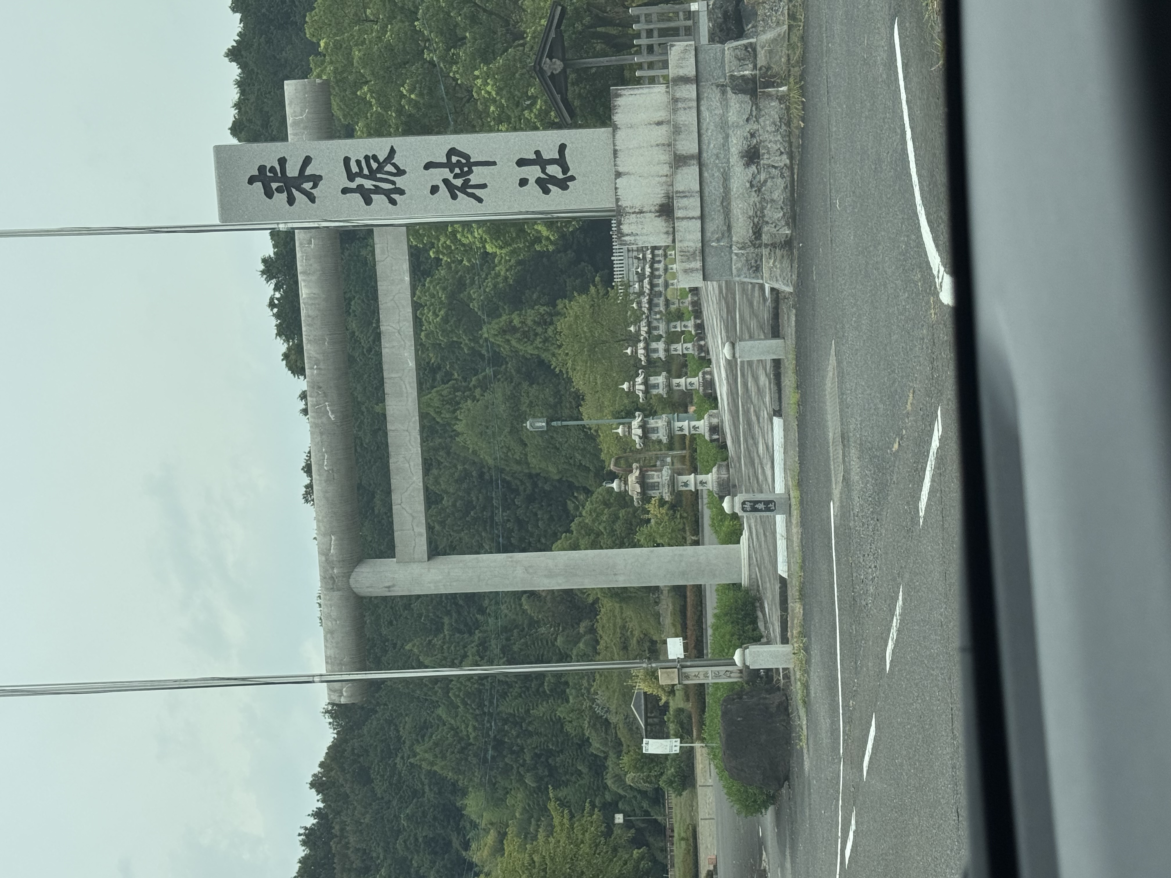 神聖な場所でのひととき 2枚目