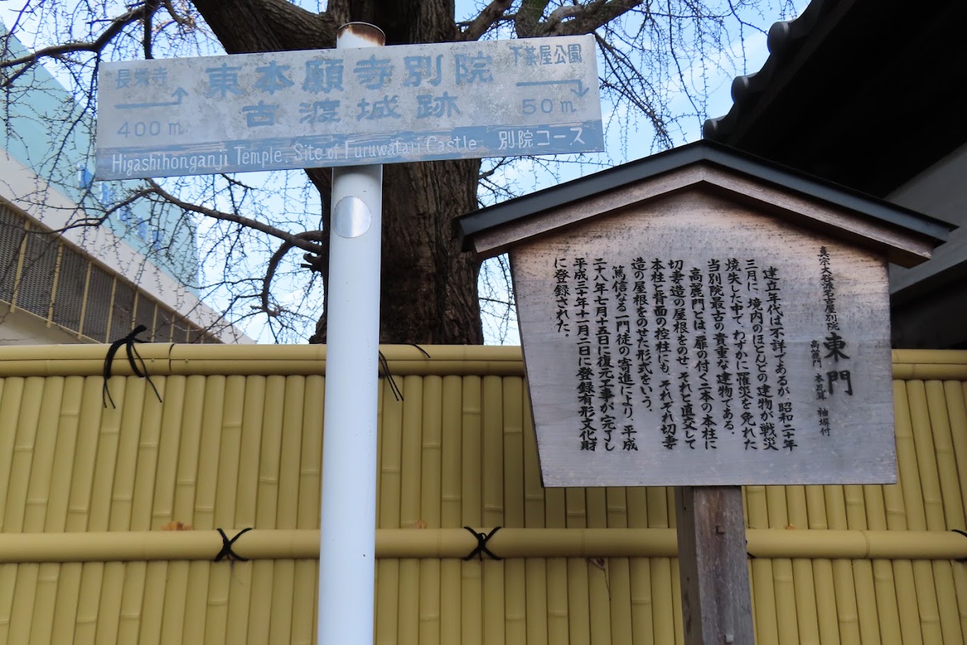 名古屋SUNIVA WORLD 事業説明会の開催写真 3